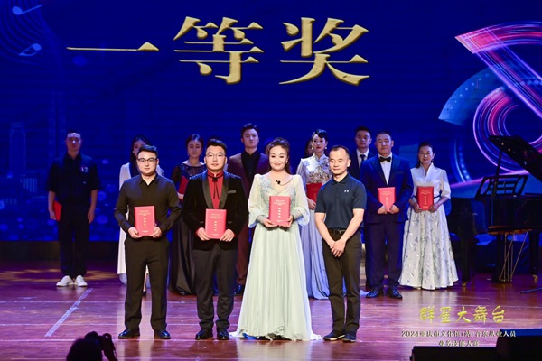 頒獎(jiǎng)現(xiàn)場(chǎng)。主辦方供圖