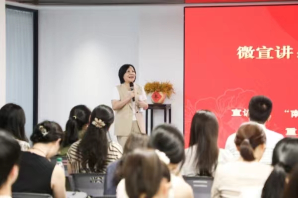 宣講現(xiàn)場。南岸區(qū)婦聯(lián)供圖