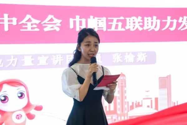宣講現(xiàn)場。南岸區(qū)婦聯(lián)供圖