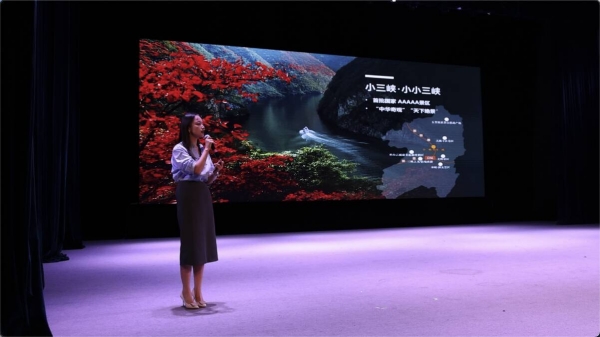 活動(dòng)現(xiàn)場(chǎng)推介了萬(wàn)州特色文旅資源。杜宗浞攝