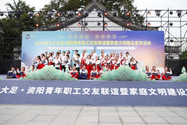 活動現(xiàn)場。大足區(qū)委宣傳部供圖