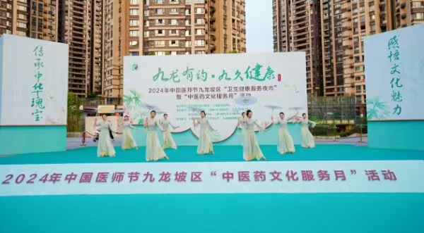 活動現(xiàn)場。沈華興攝