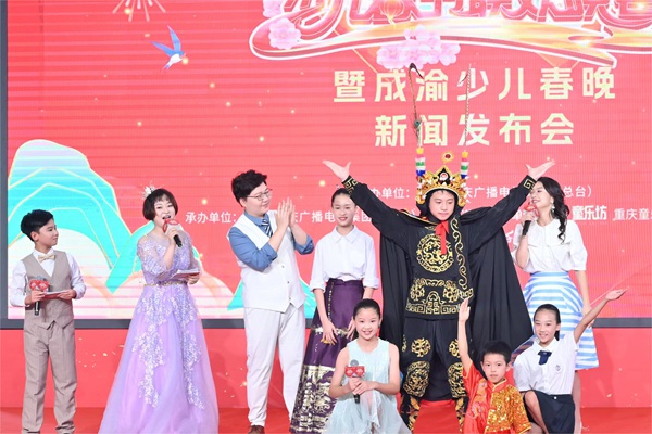 活動(dòng)現(xiàn)場(chǎng)。主辦方供圖