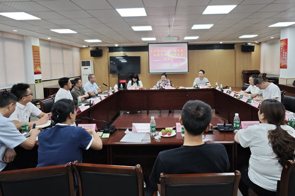 大坪街道軟信“滿天星”政策宣講會(huì)暨銀政企對接會(huì)。大坪街道供圖