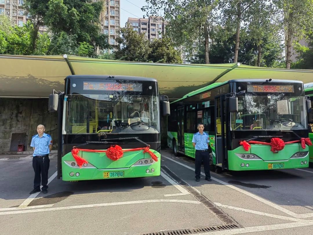 9605公交線路開通。重慶物流集團(tuán)供圖