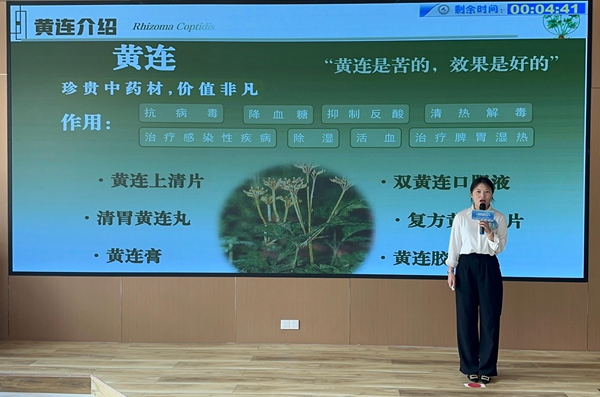 路演現(xiàn)場。主辦方供圖