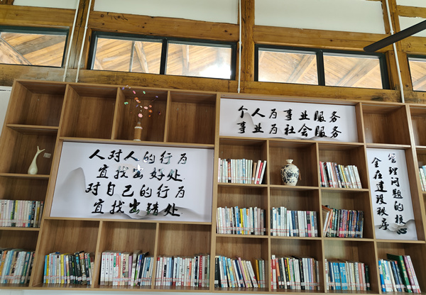 合川區(qū)肖家鎮(zhèn)圖書館。重慶對(duì)外經(jīng)貿(mào)學(xué)院供圖