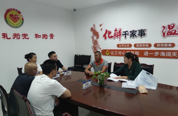 矛盾糾紛調(diào)處現(xiàn)場。銅梁區(qū)司法局供圖