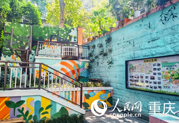 	激發(fā)青年創(chuàng)造活力 助力城市有機(jī)更新	重慶沙坪壩區(qū)是“紅巖精神”的重要發(fā)祥地，也是這座城市最為寶貴的“精神內(nèi)核”。為把“紅巖精神”真正內(nèi)化于心、外化于行，沙坪壩除了常態(tài)化開展弘揚(yáng)與傳承的精神實(shí)踐，也在結(jié)合基層社會治理工作中做了一系列具象且生動的“表達(dá)”。