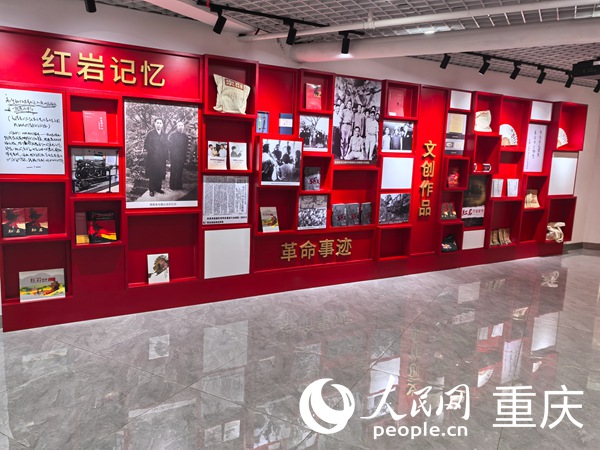 	用好紅色資源 建設(shè)“紅巖”之城	紅巖精神是中國共產(chǎn)黨和中華民族寶貴的精神財富，是重慶這座城市的紅色標(biāo)識。中國共產(chǎn)黨在重慶最早建立的黨支部之一誕生在渝中，偉大的紅巖精神孕育在渝中。近日，“青春紅巖”網(wǎng)上主題宣傳活動采訪團(tuán)走進(jìn)渝中區(qū)化龍橋街道紅巖村社區(qū)，深入了解紅巖精神在基層的延續(xù)與實(shí)踐。