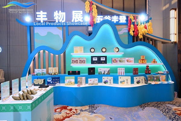 “天生云陽(yáng)”區(qū)域公用品牌旗下的“土特”農(nóng)產(chǎn)品展示。云陽(yáng)縣市場(chǎng)監(jiān)管局供圖