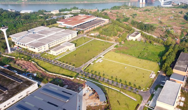 沙坪壩區(qū)，二期工程竣工投運后的井口水廠。重慶水務(wù)集團供圖