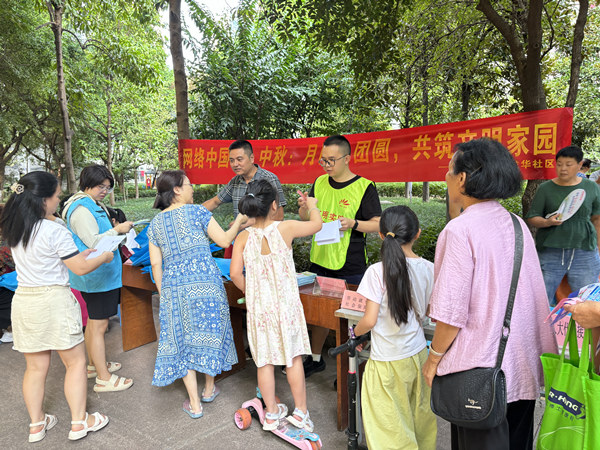 活動現(xiàn)場。龍華社區(qū)供圖