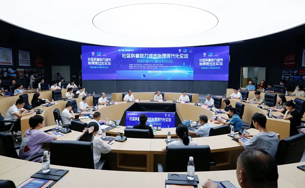 活動(dòng)現(xiàn)場(chǎng)。郭晉攝