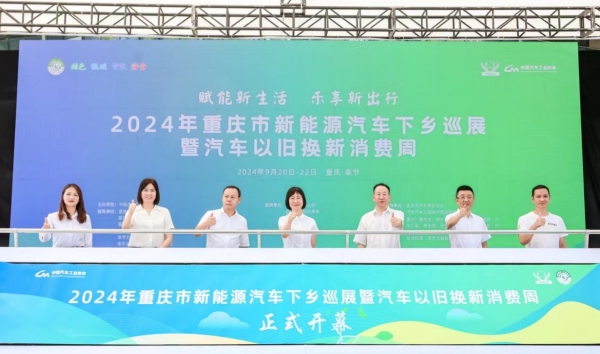 活動現(xiàn)場。主辦方供圖