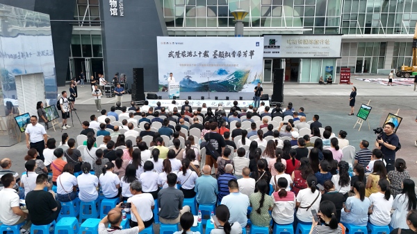 開幕式現(xiàn)場。主辦方供圖