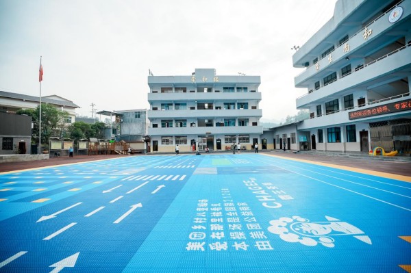 操場全景。黔江太極鎮(zhèn)中心幼兒園供圖
