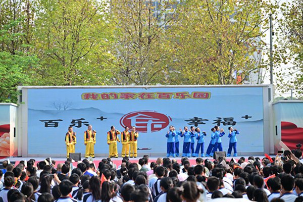 匯演現(xiàn)場。郭旭攝