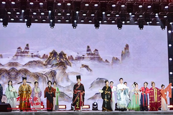 活動現(xiàn)場。主辦方供圖