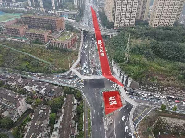 金州大道與星光大道延伸段節(jié)點改造工程施工示意圖。重慶設(shè)計集團(tuán)有限公司市政設(shè)計研究院供圖