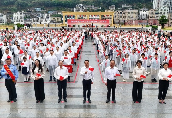 活動(dòng)現(xiàn)場(chǎng)。武隆區(qū)委宣傳部供圖