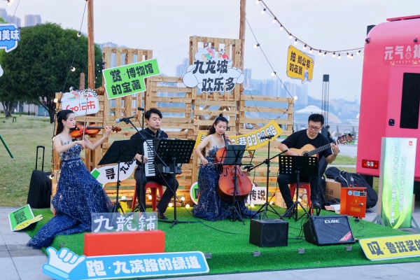 江畔市集歡樂開市。主辦方供圖
