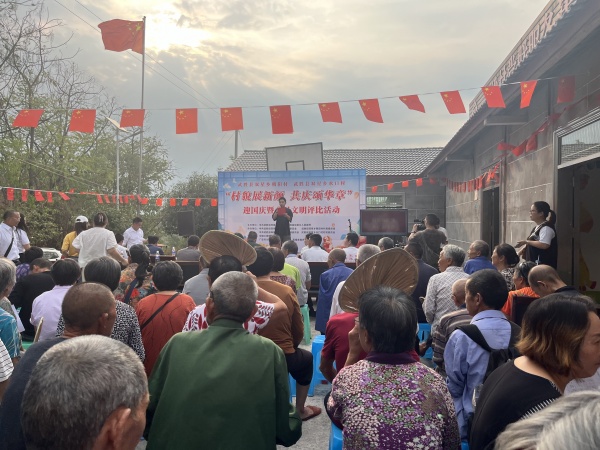 武勝縣雙星鄉(xiāng)開展一榜兩評活動。武勝縣委宣傳部供圖