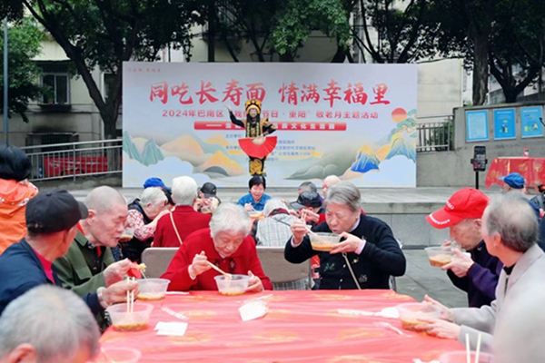 活動現(xiàn)場。程地英攝