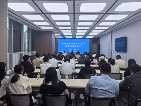 培訓會現場。廖維攝