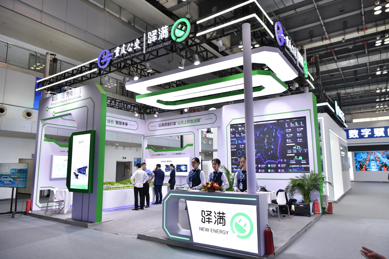 驛滿新能源公司展臺。周濤攝