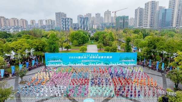 活動現(xiàn)場。主辦方供圖