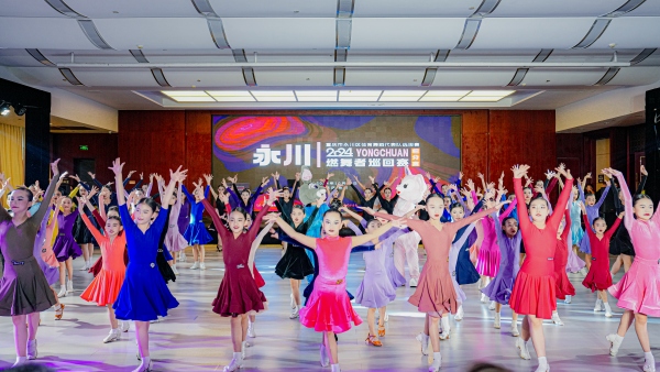 活動(dòng)現(xiàn)場(chǎng)。袁卿予攝