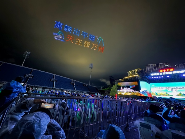 無人機表演。受訪單位供圖