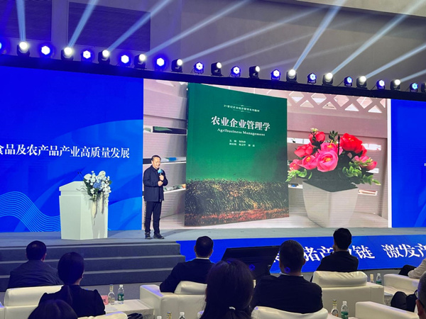 主旨演講。綦江區(qū)融媒體中心供圖