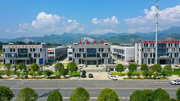 秀山高新區(qū)企業(yè)集聚。付沖攝