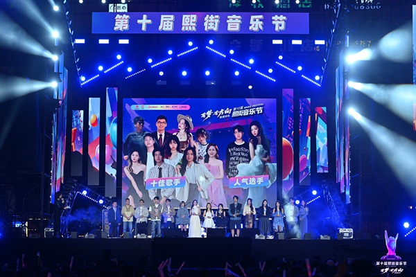 活動(dòng)現(xiàn)場。主辦方供圖