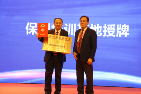 儀式現(xiàn)場(chǎng)。重慶北大陽光醫(yī)院供圖