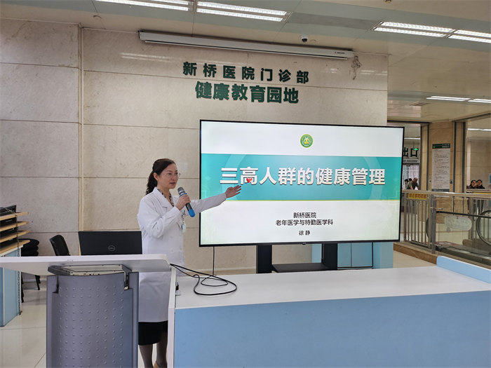 徐靜教授為市民作健康科普。