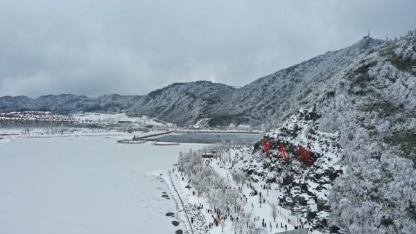 南天湖冬日雪景。南天湖景區(qū)供圖