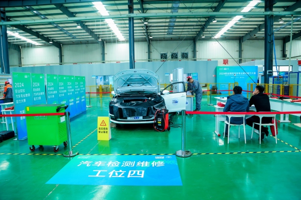 2024職業(yè)院校汽車專業(yè)教師能力大賽現(xiàn)場(chǎng)。重慶機(jī)電職業(yè)技術(shù)大學(xué)供圖