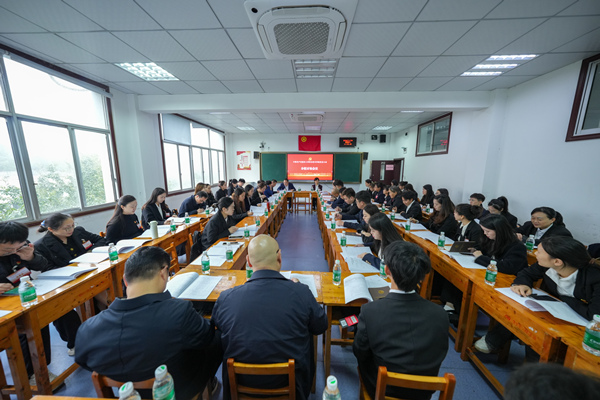 大會(huì)分組討論會(huì)。重慶工貿(mào)職業(yè)技術(shù)學(xué)院供圖