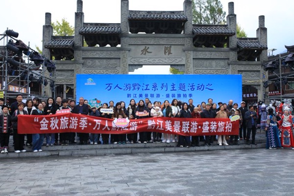 活動現(xiàn)場。主辦方供圖