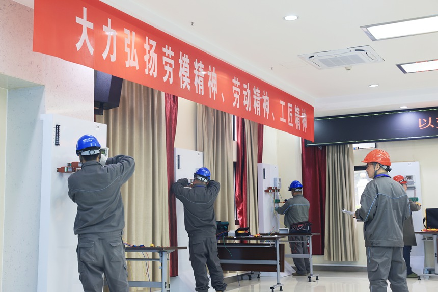 競賽現(xiàn)場。大足區(qū)融媒體中心供圖