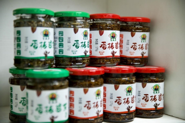 香椿醬菜。受訪者供圖