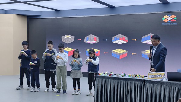 活動(dòng)現(xiàn)場(chǎng)。渝中區(qū)青少年校外活動(dòng)中心供圖