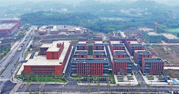 中南高科·北碚科技智慧港項目航拍圖。秦廷富 攝
