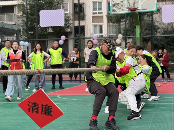 運(yùn)動(dòng)會(huì)現(xiàn)場。長生橋鎮(zhèn)樂陶社區(qū)供圖