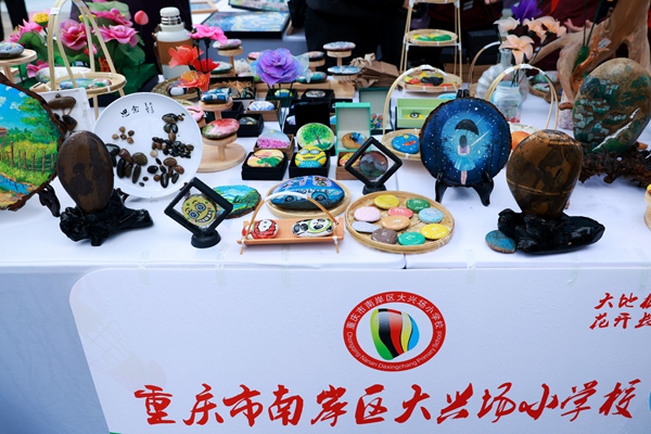 活動(dòng)現(xiàn)場(chǎng)。南岸區(qū)委宣傳部供圖