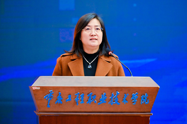 王晉作總結(jié)講話。重慶工程職業(yè)技術(shù)學(xué)院供圖