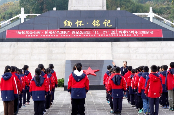 活動(dòng)現(xiàn)場。主辦方供圖